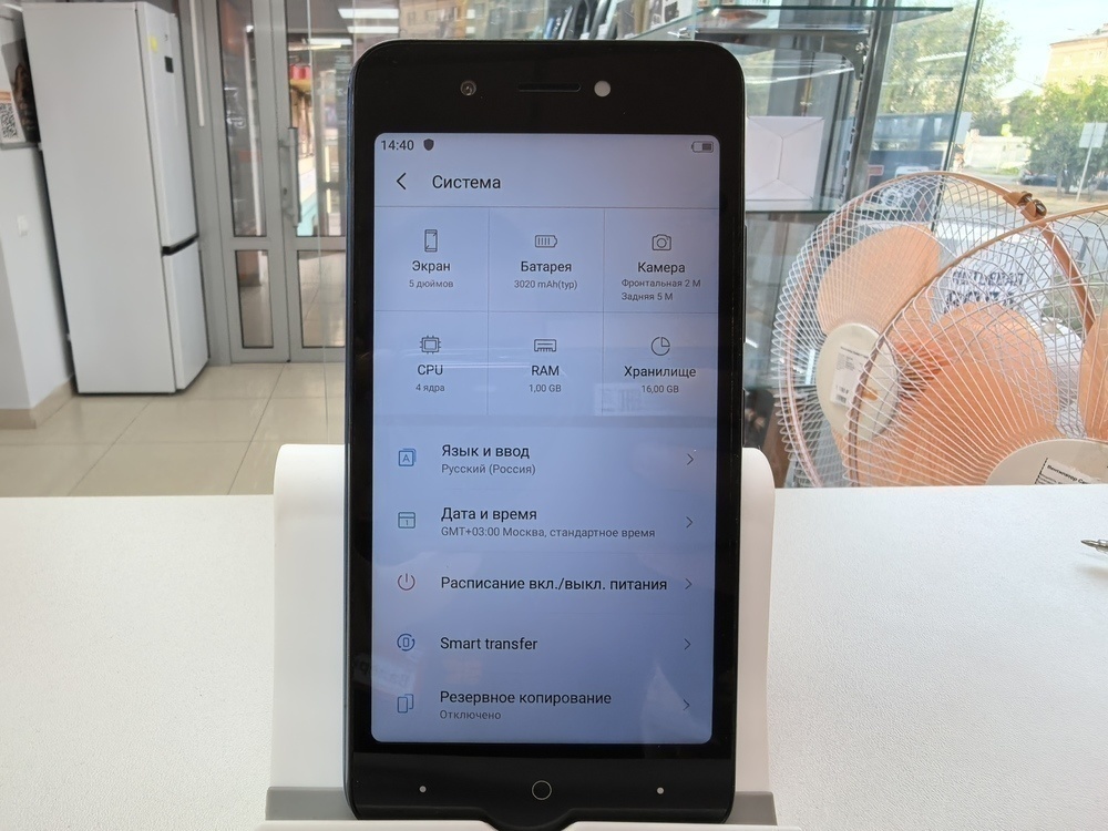 Смартфон Itel A25