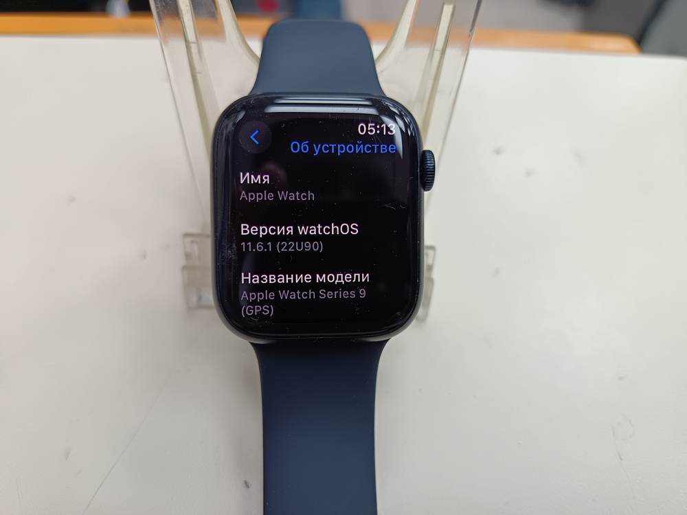 Смарт-часы Apple Watch Series 9 45mm