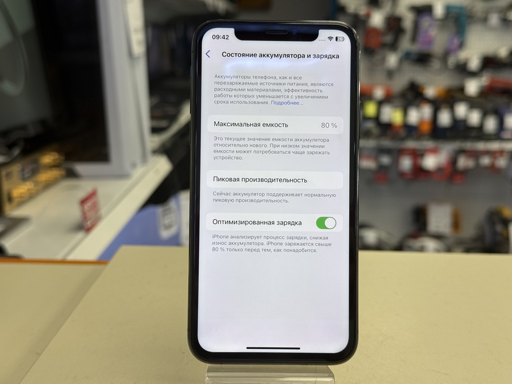 Смартфон Apple iPhone Xs 64Gb