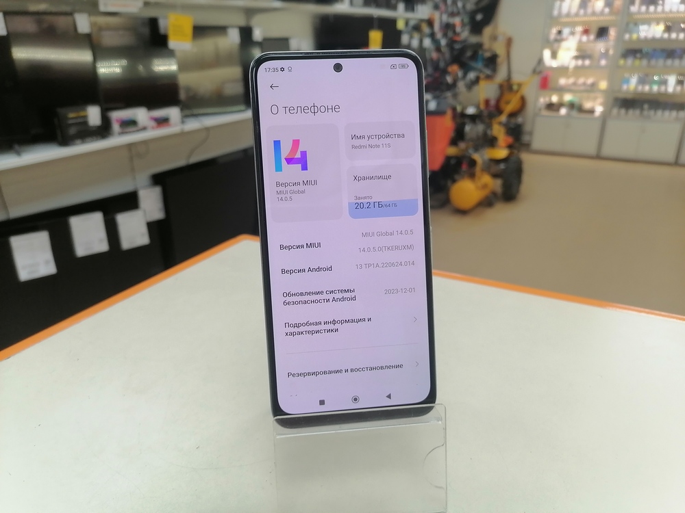 Смартфон Xiaomi Redmi Note 11S 6/64
