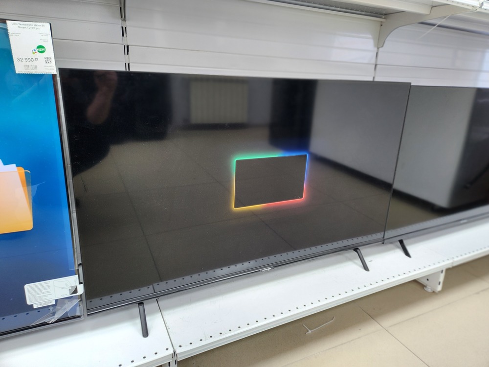 LED Телевизор Skyworth 43SUE9350