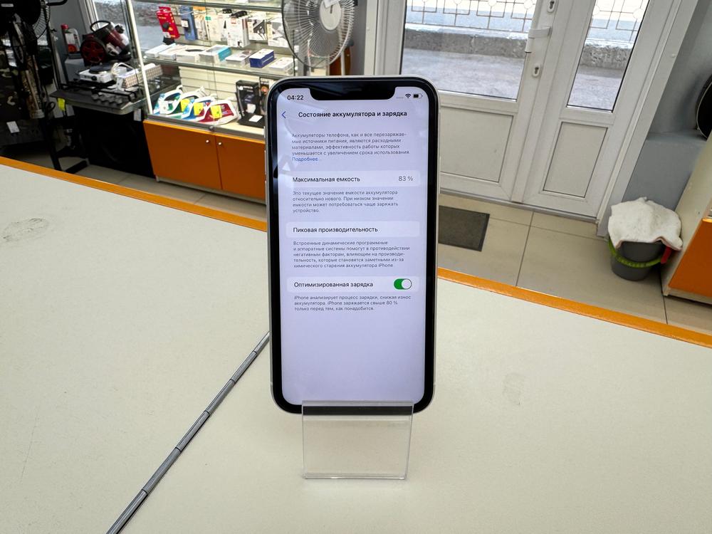 Смартфон Apple iPhone 11 64Gb