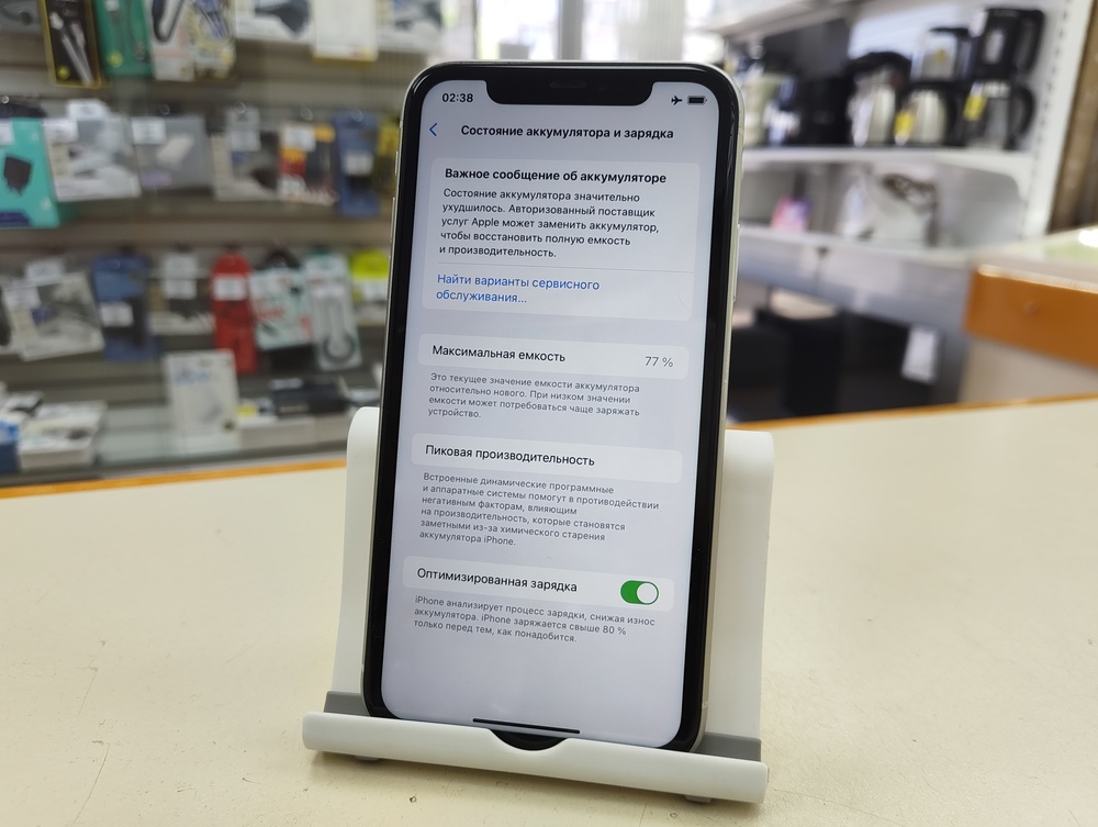 Смартфон Apple iPhone 11 64Gb