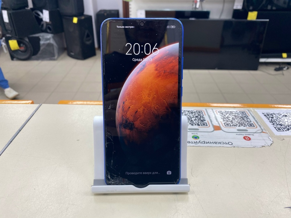 Смартфон Xiaomi Redmi 9A 3/32