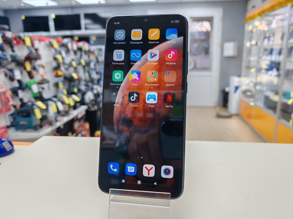 Смартфон Xiaomi Redmi 9C 2/32 NFC