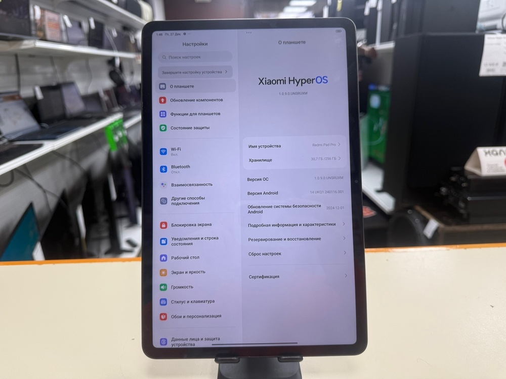 Планшет Xiaomi Redmi Pad Pro 8/256