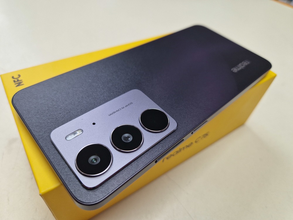Смартфон Realme C75 8/256