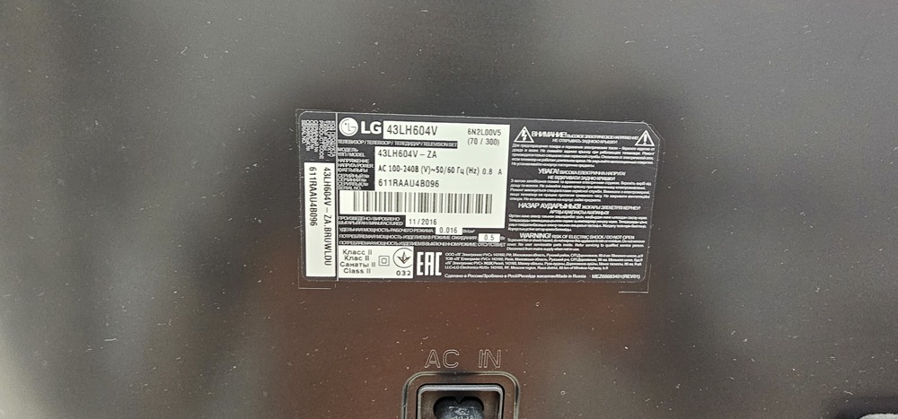 LED Телевизор LG 43lh604v