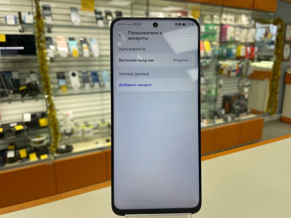 Смартфон Huawei Nova Y90 4/128