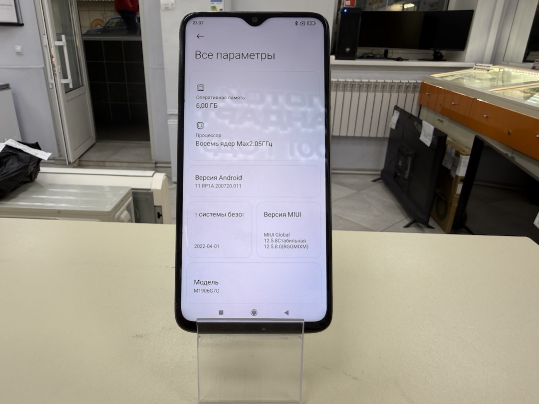 Смартфон Xiaomi Redmi Note 8 Pro 6/64