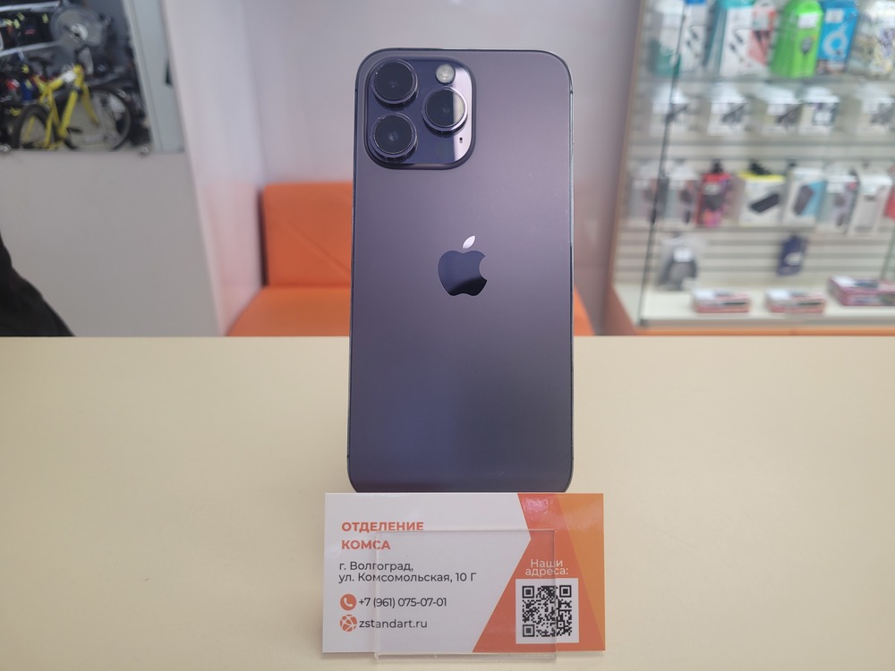 Смартфон Apple Iphone 14 Pro Max 128Gb