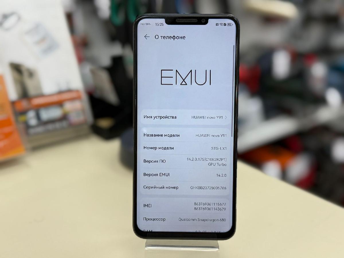 Смартфон Huawei Nova Y91 8/128