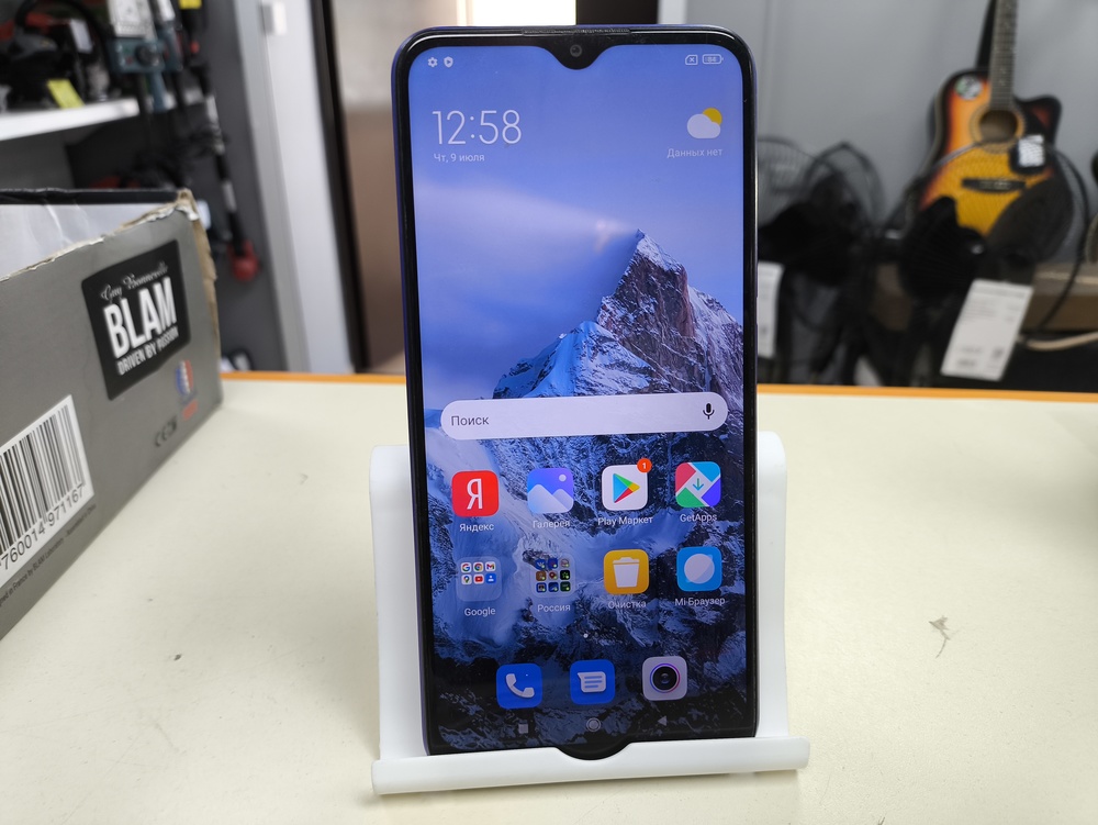 Смартфон Xiaomi Redmi 9 4/64
