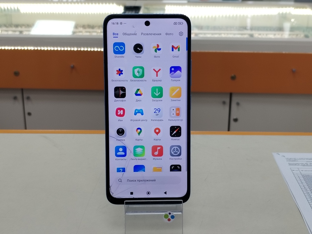 Смартфон Xiaomi Redmi 12 8/256