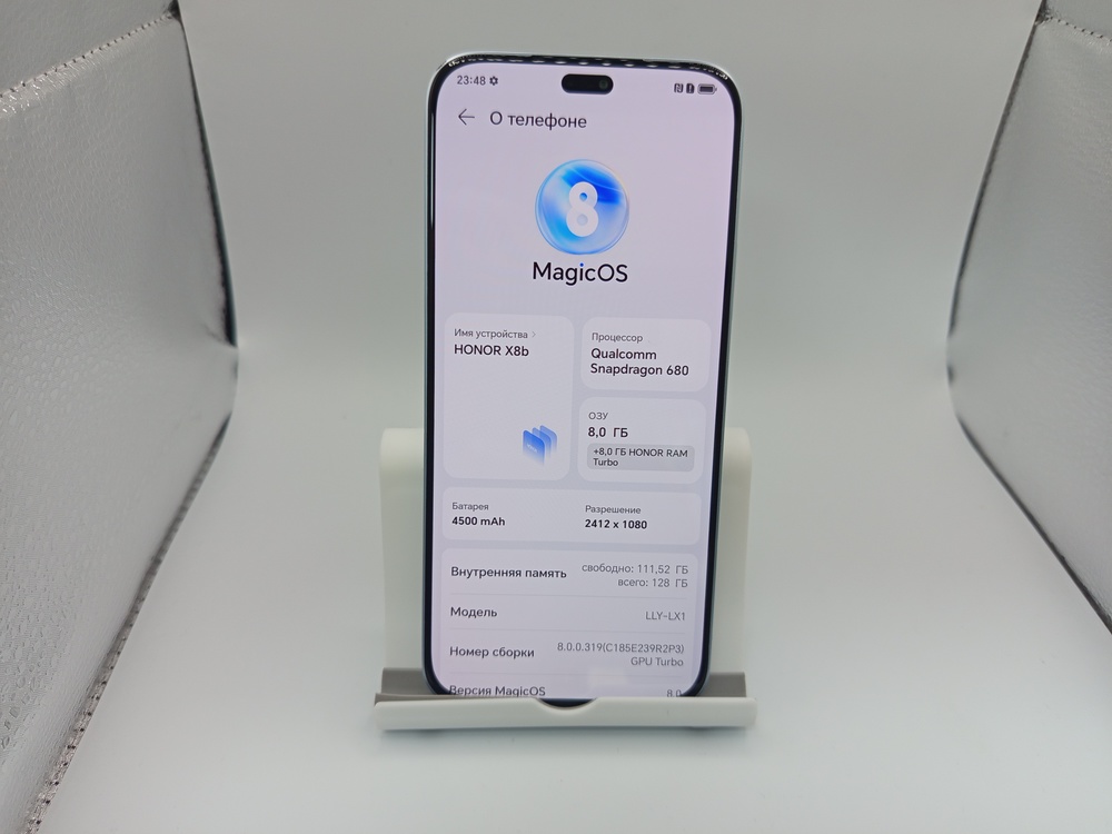 Смартфон Honor X8b 8/128