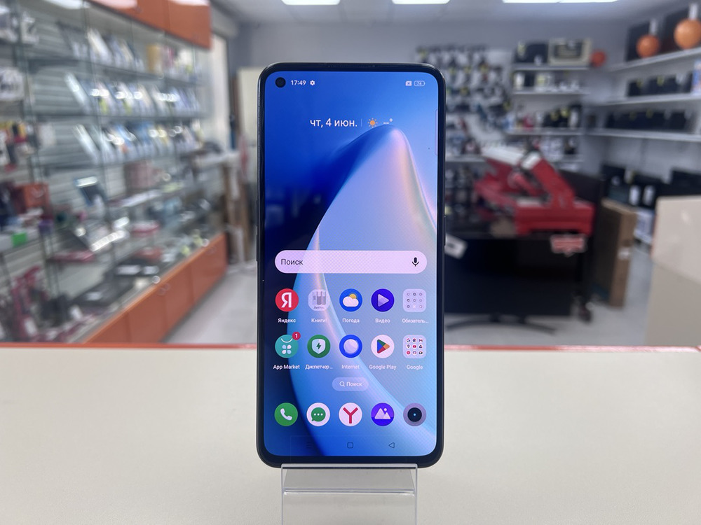 Смартфон Realme GT Neo 2 5G 8/256