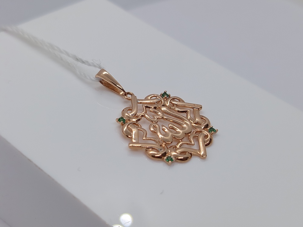 ПОДВЕСКА С КАМНЯМИ (Au 585)