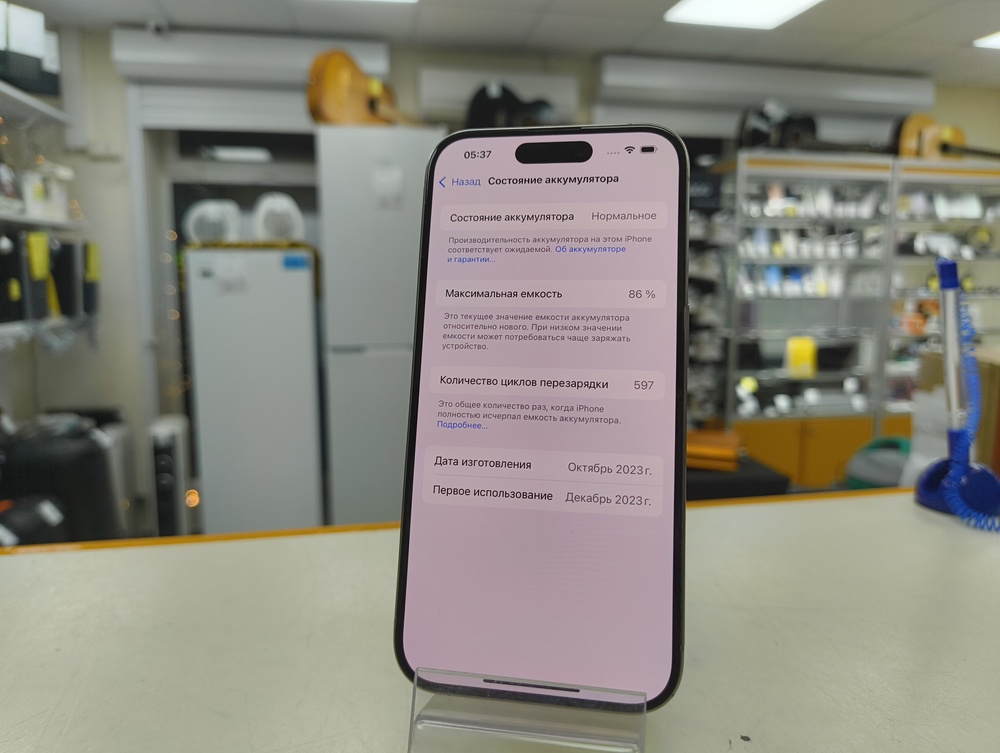 Смартфон Apple Iphone 15 Pro 128Gb