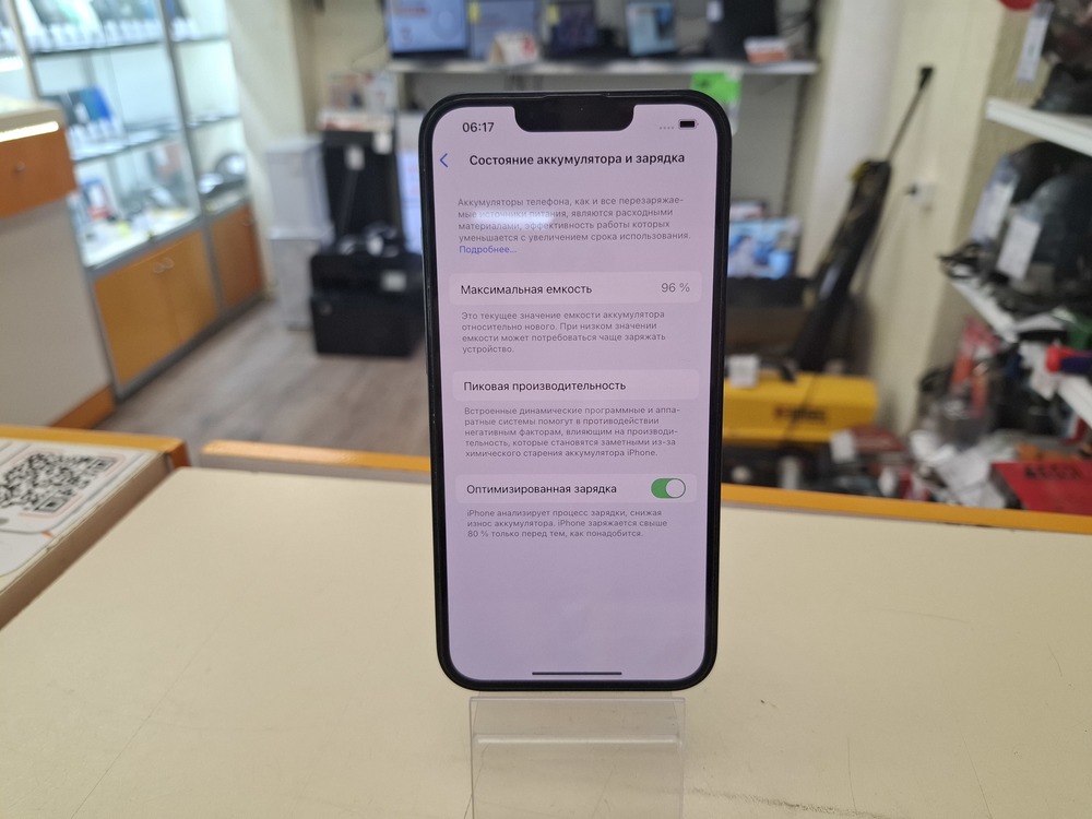 Смартфон Apple iPhone 13 128Gb