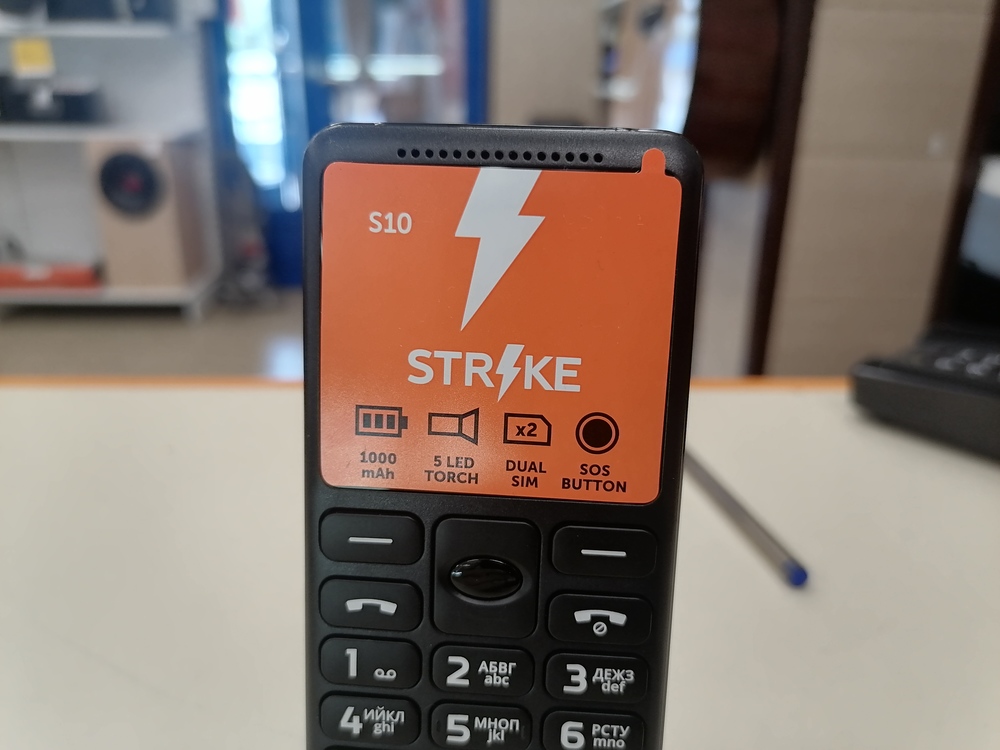 Мобильный телефон Strike S10