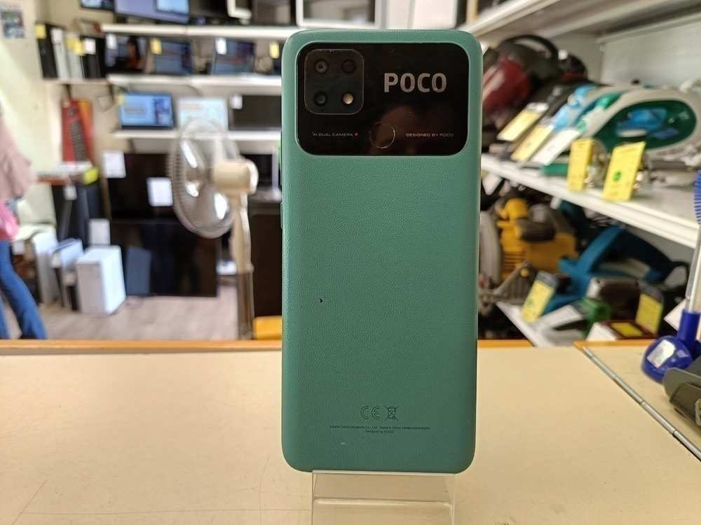 Смартфон POCO C40 3/32
