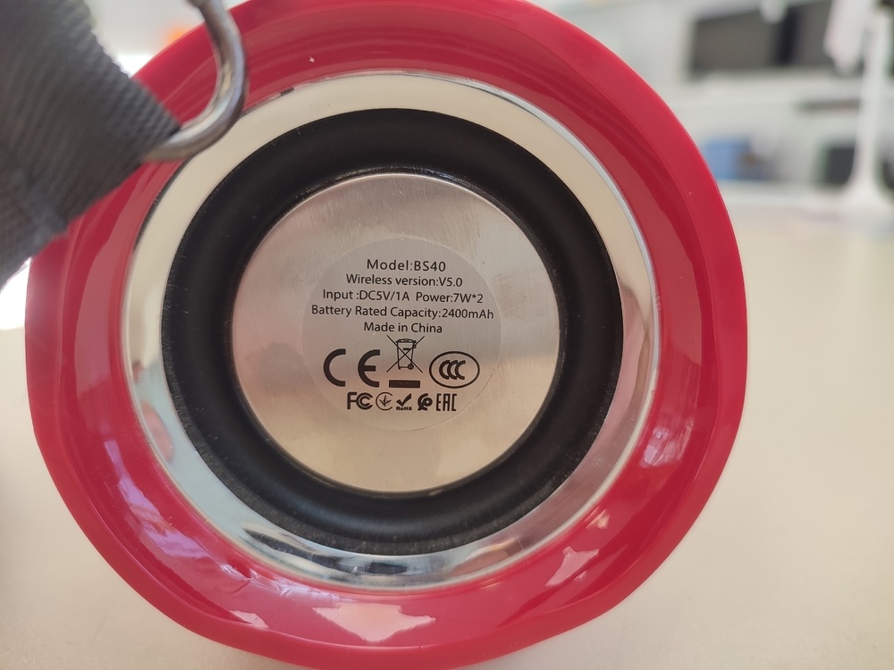 Портативная акустика HOCO BS40