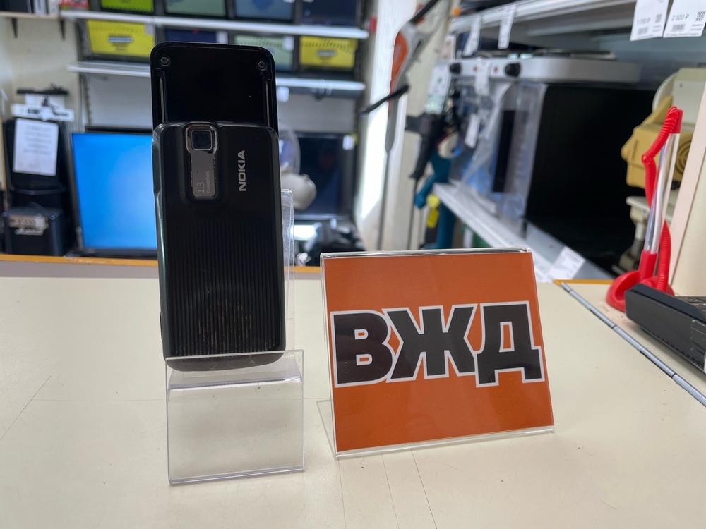 Смартфон Nokia 7 020