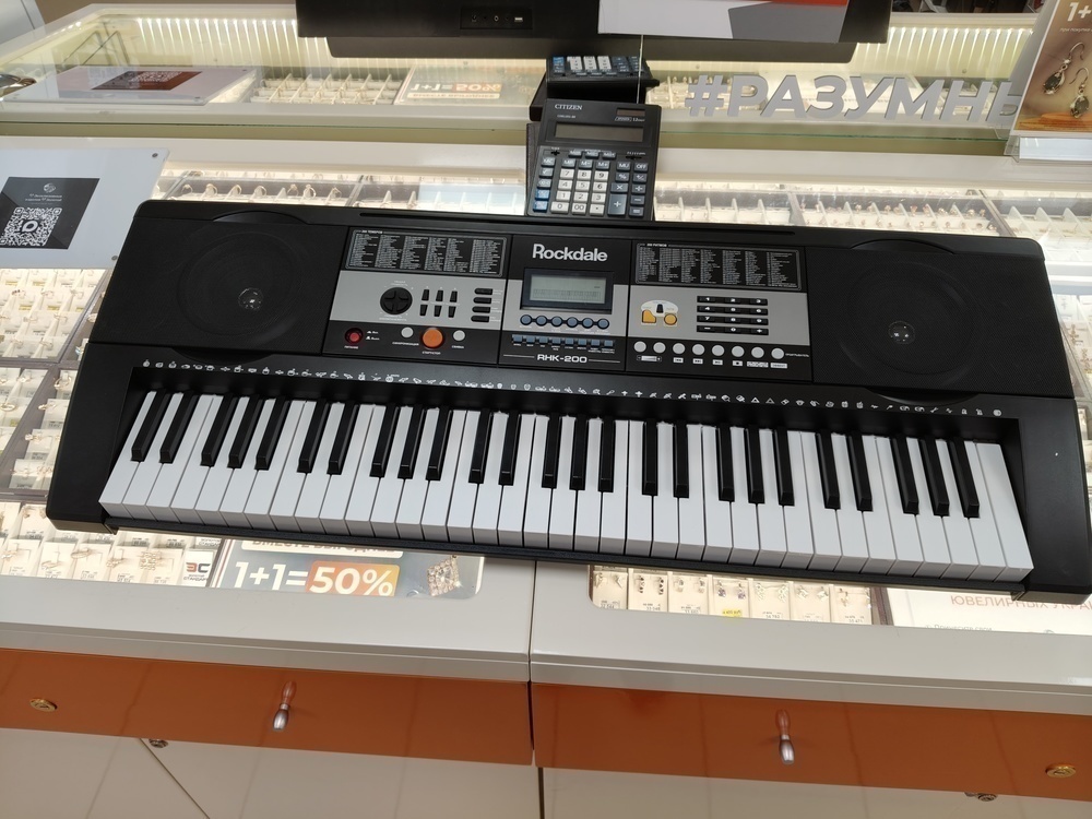 Синтезатор Rockdale RHK-200