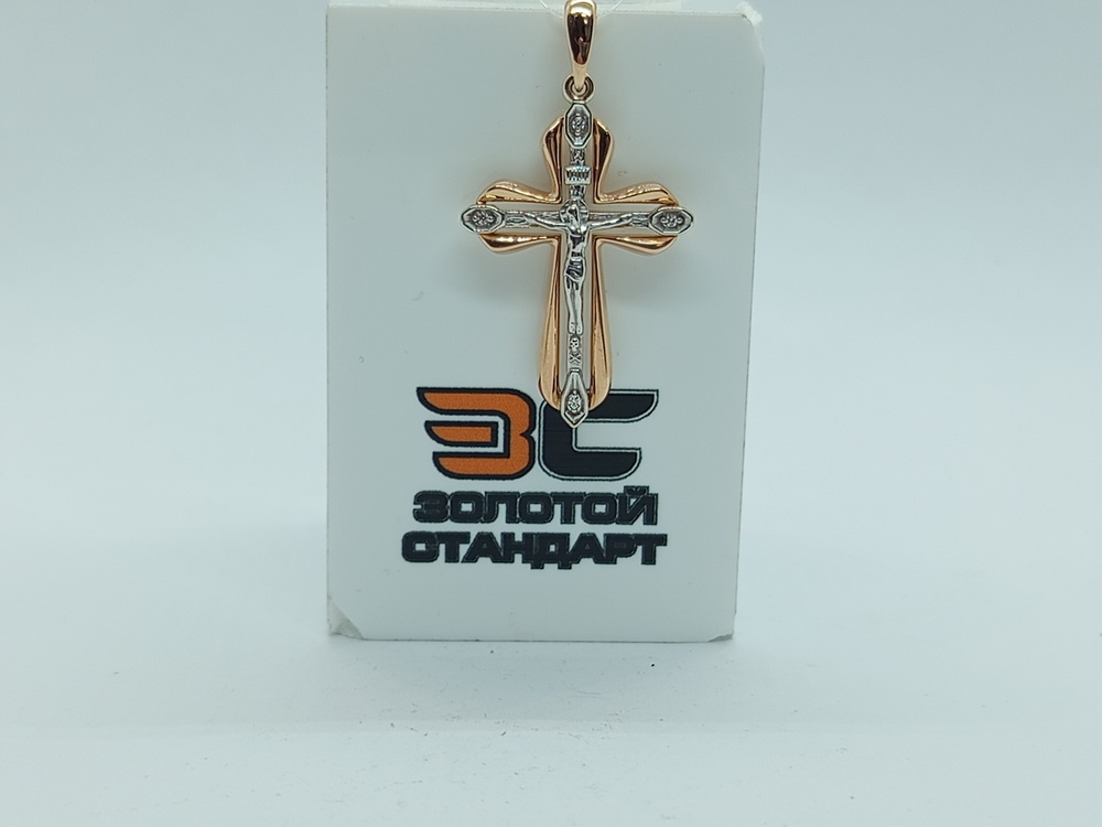 ПОДВЕСКА КРЕСТ с камнями (Au 585)