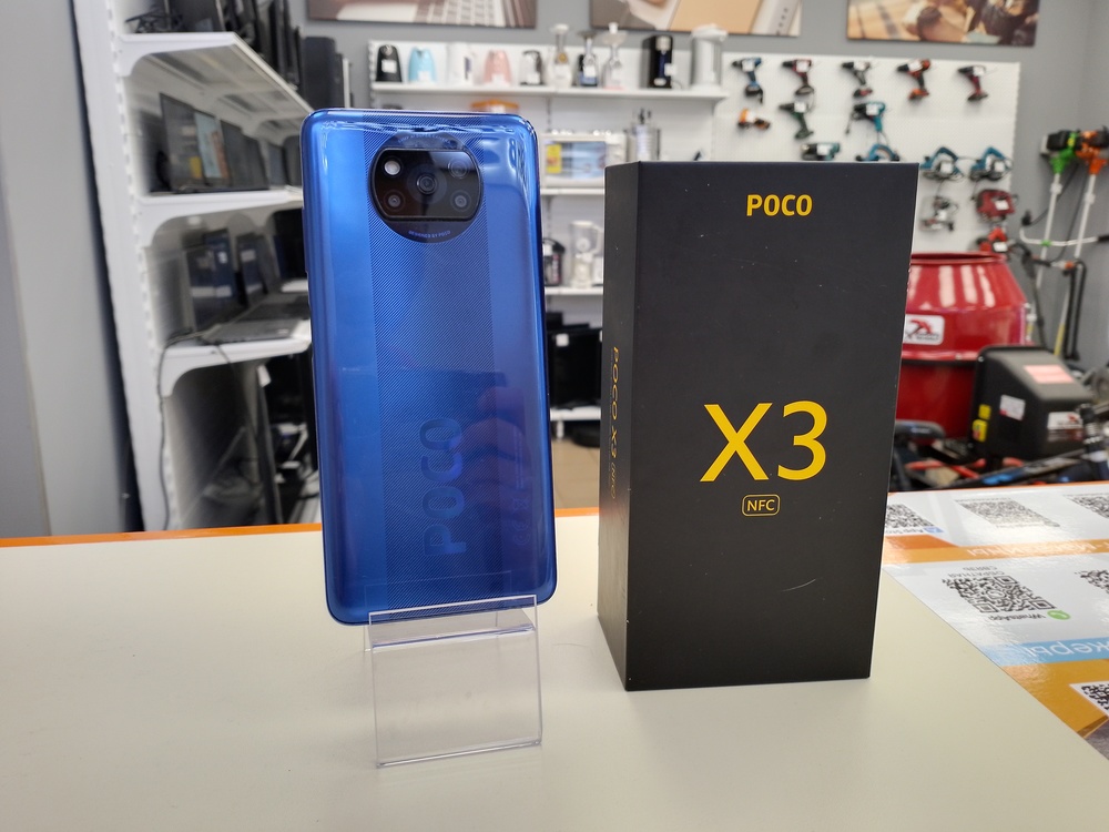 Смартфон Xiaomi POCO X3 6/128 NFC