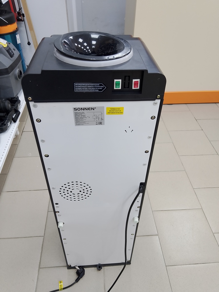 Кулер Sonnen FSE-03Ri