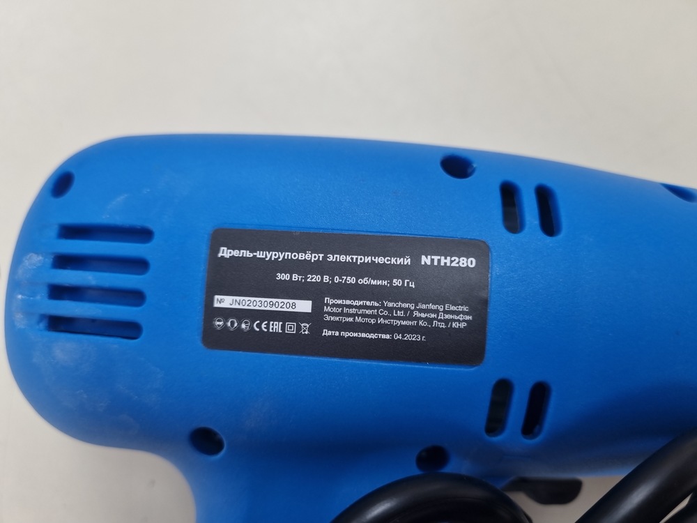 Шуруповерт Newton NTH280