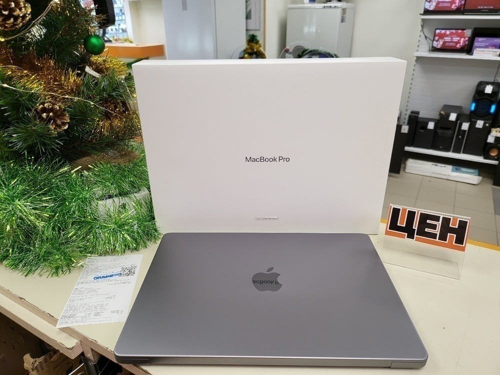 Macbook Pro 16 1tb Купить