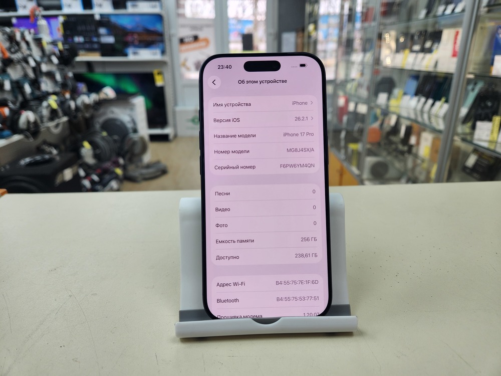 Смартфон Apple Iphone 17 Pro 256Gb