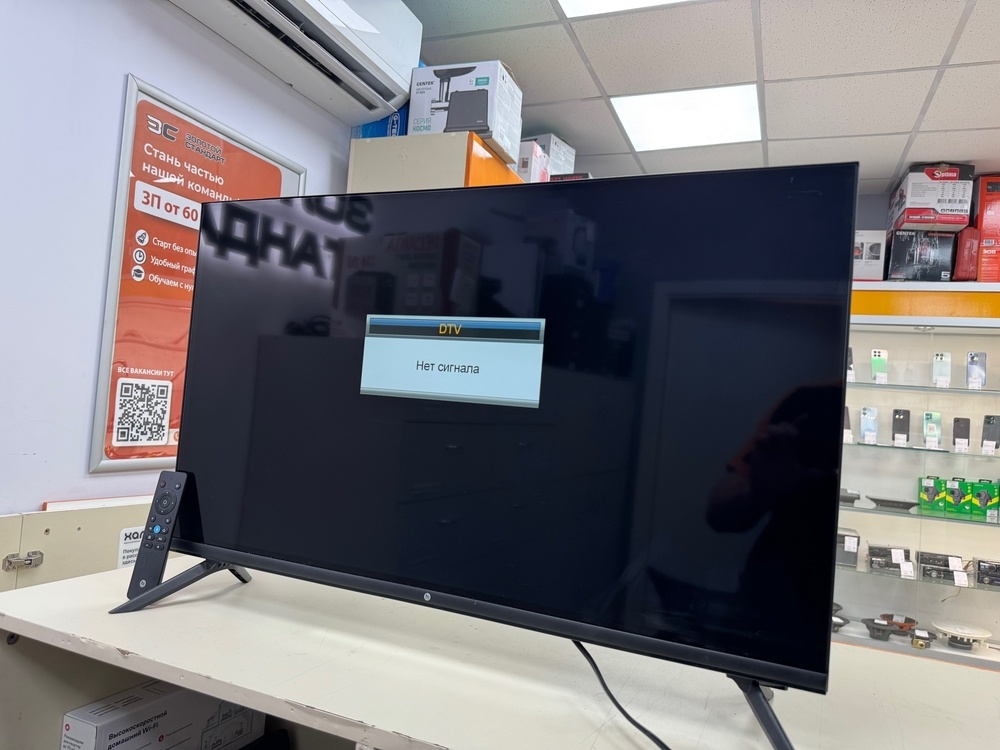 LED Телевизор HI HY-32H01FB