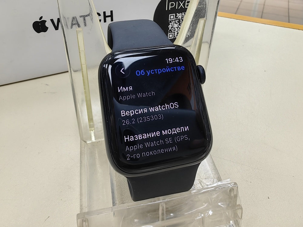 Смарт-часы Apple Watch SE 2022 44mm