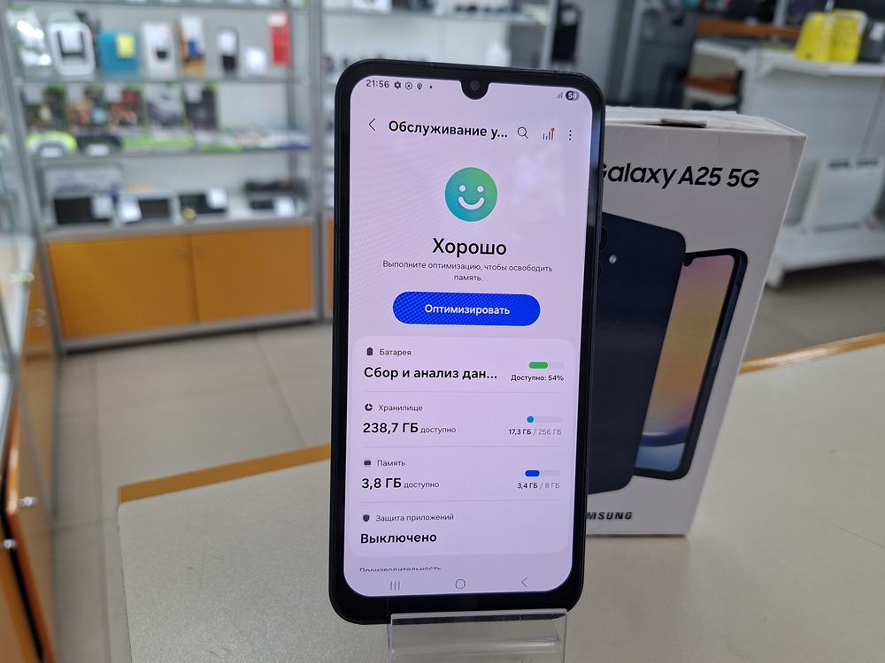Смартфон Samsung Galaxy A25 5G 8/256