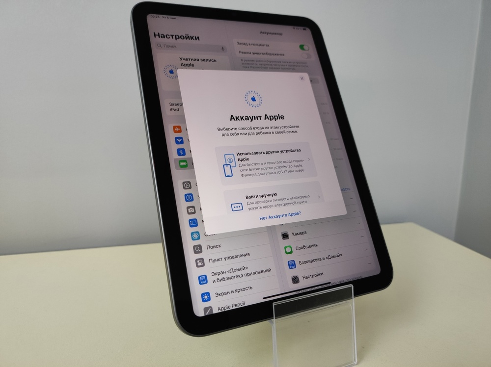 Планшет Apple iPad mini 6 64 ГБ(2021, A2567 (Wi-Fi)