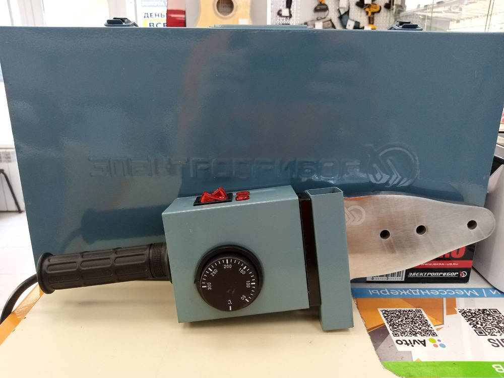 Паяльник полипропилена Электроприбор АСТ-2.5