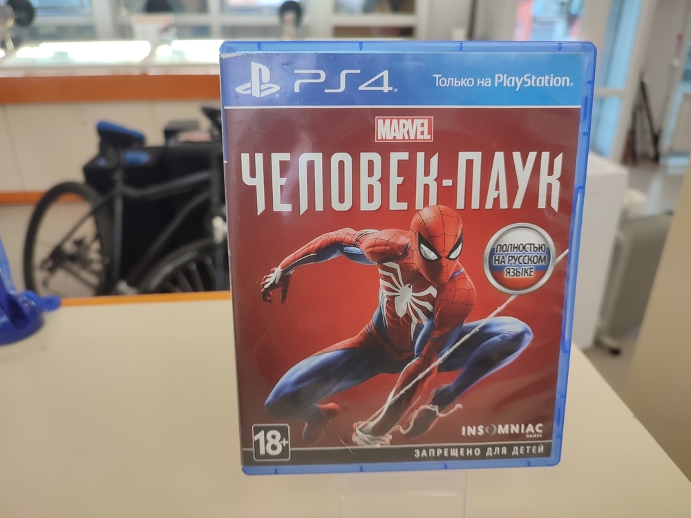 Игра Playstation 4 Человек паук