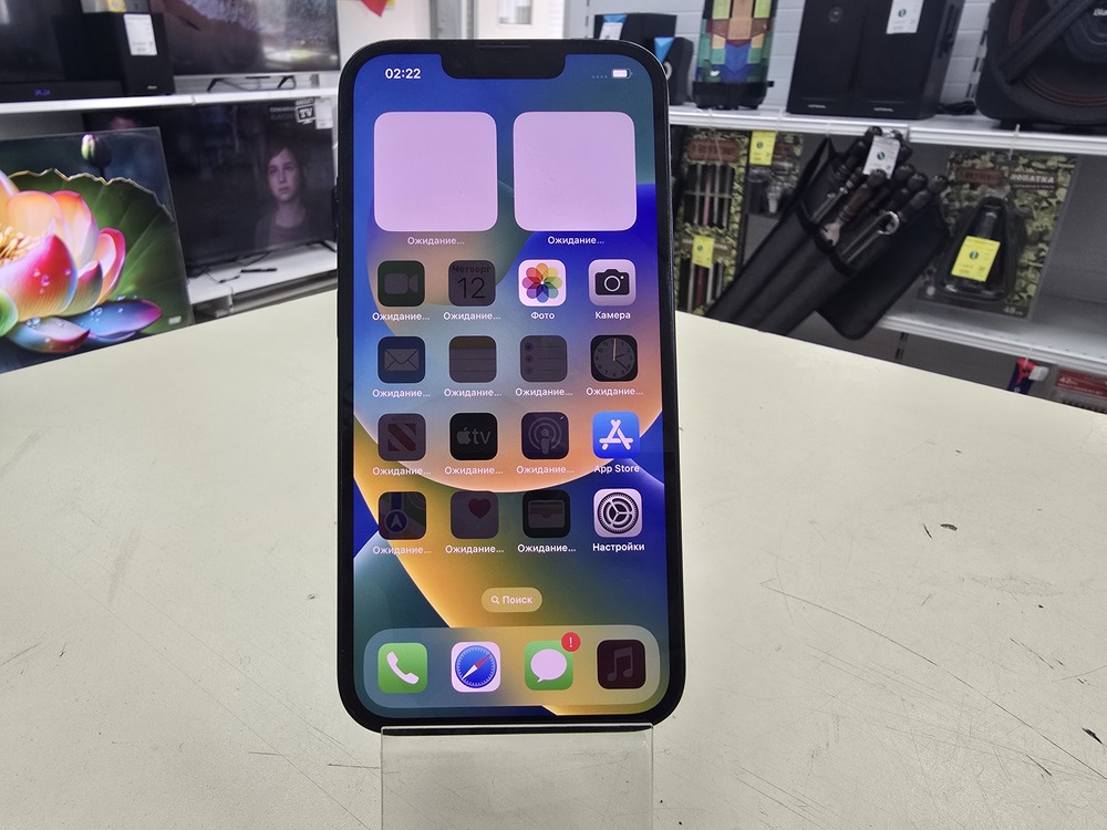 Смартфон Apple Iphone 14 128Gb