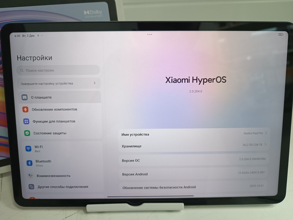 Планшет Xiaomi Redmi Pad Pro 6/128