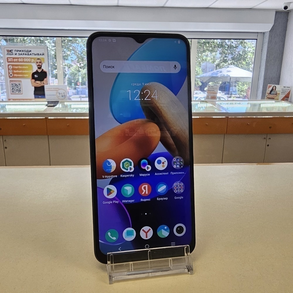 Смартфон Vivo Y35 4/64