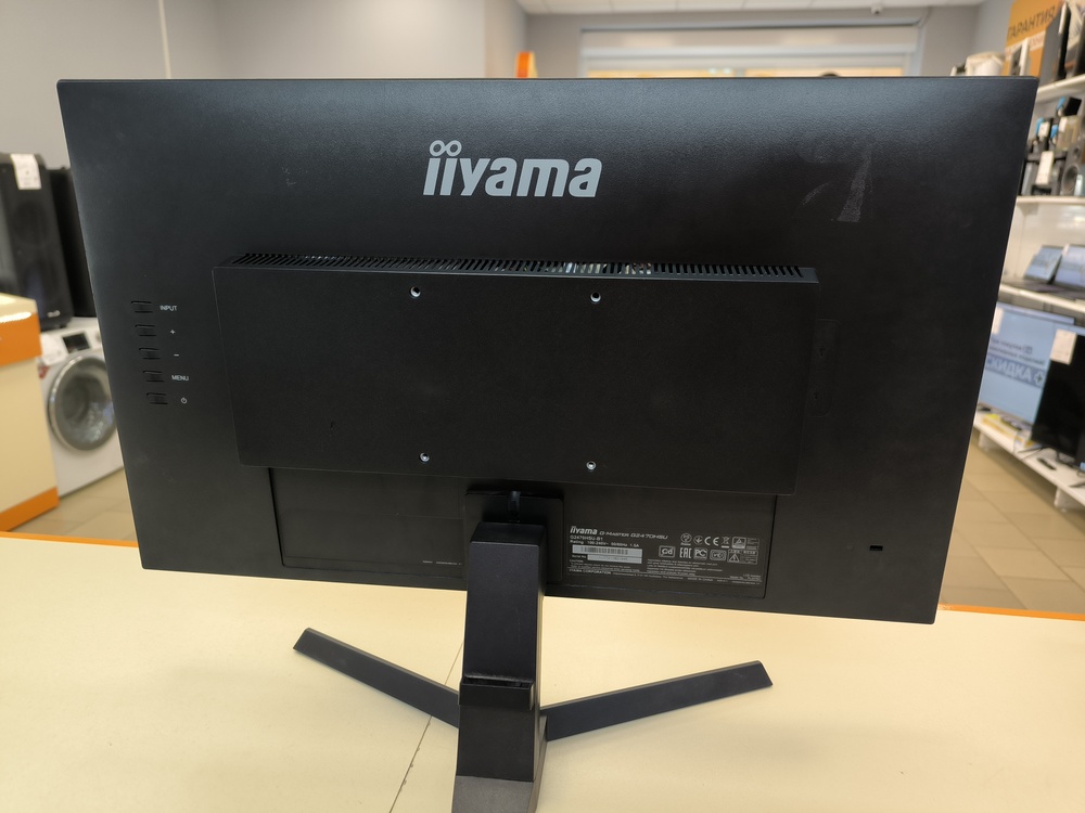 Монитор IIyama G-Master G2470HSU