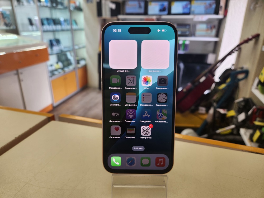 Смартфон Apple Iphone 15 256Gb
