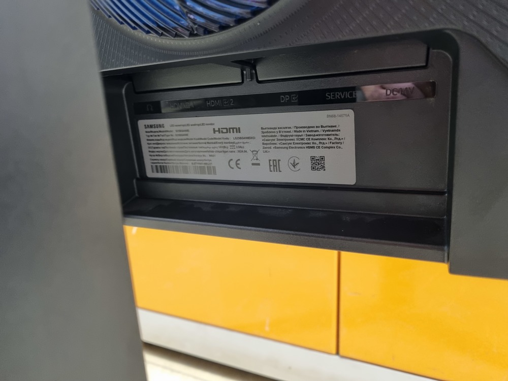 Монитор Samsung Odyssey G4