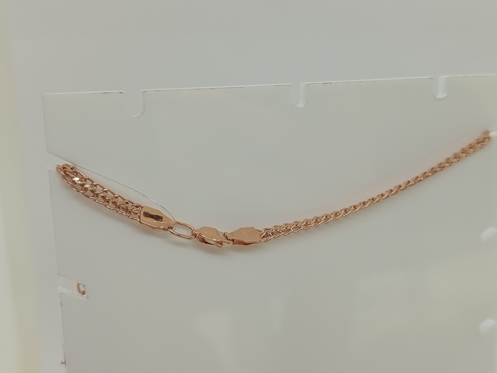 ЦЕПЬ ПУСТОТЕЛАЯ Царь (Au 585)