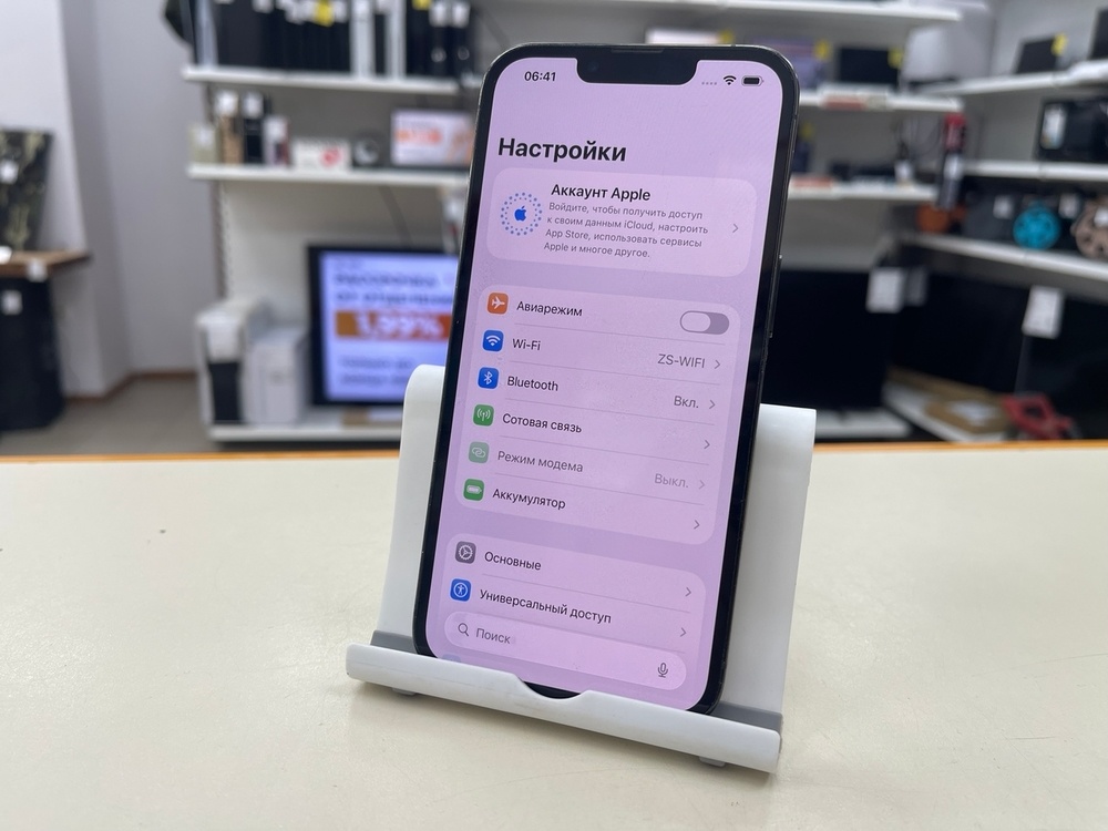 Смартфон Apple iPhone 13 Pro 256Gb