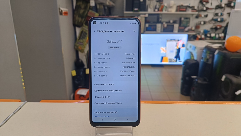 Смартфон Samsung Galaxy A11 2/32