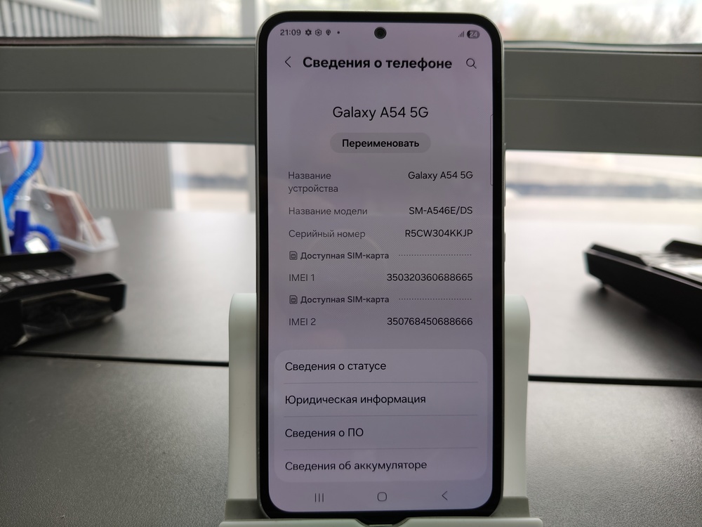 Смартфон Samsung Galaxy A56 8/128